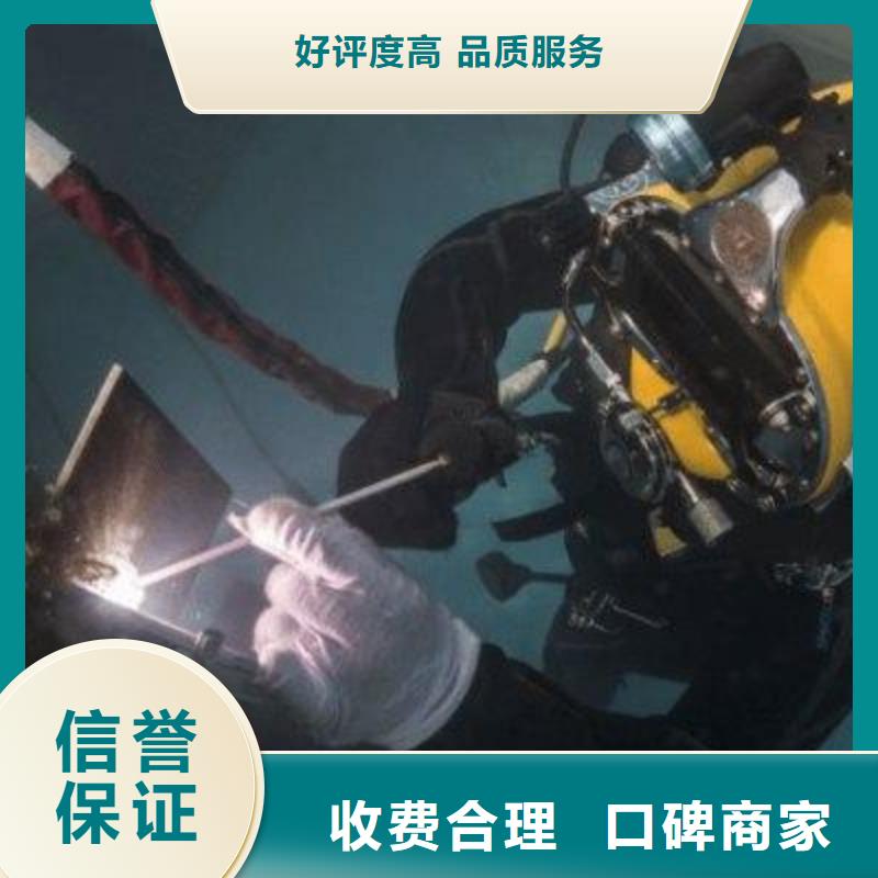 深圳市龙华区水下打捞手机服务为先经验丰富