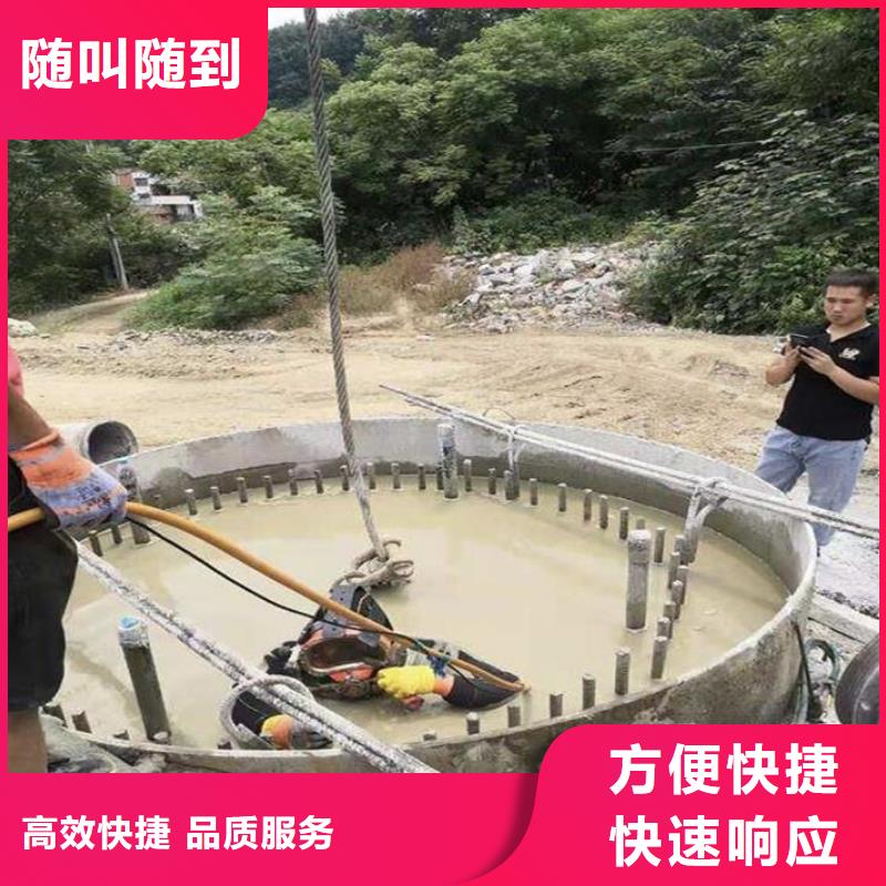 丹棱县水下打捞手链质量可靠质优价廉