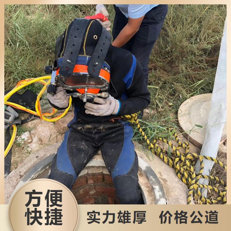 连平县水中打捞手机品质保证专业团队