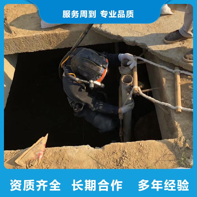 湘潭市雨湖区水下打捞凶器