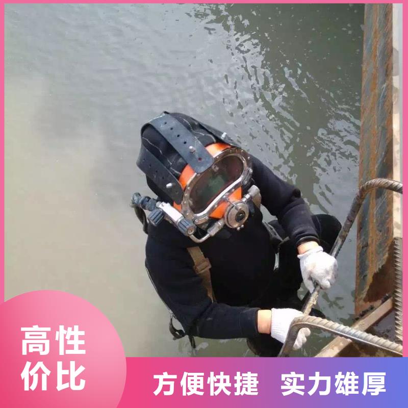 旺苍县水下救援值得信赖多年经验