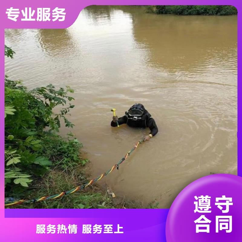 上海市闸北区水下救援欢迎咨询