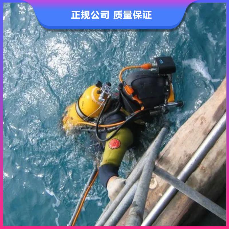 合江县水下打捞凶器信赖推荐价格透明