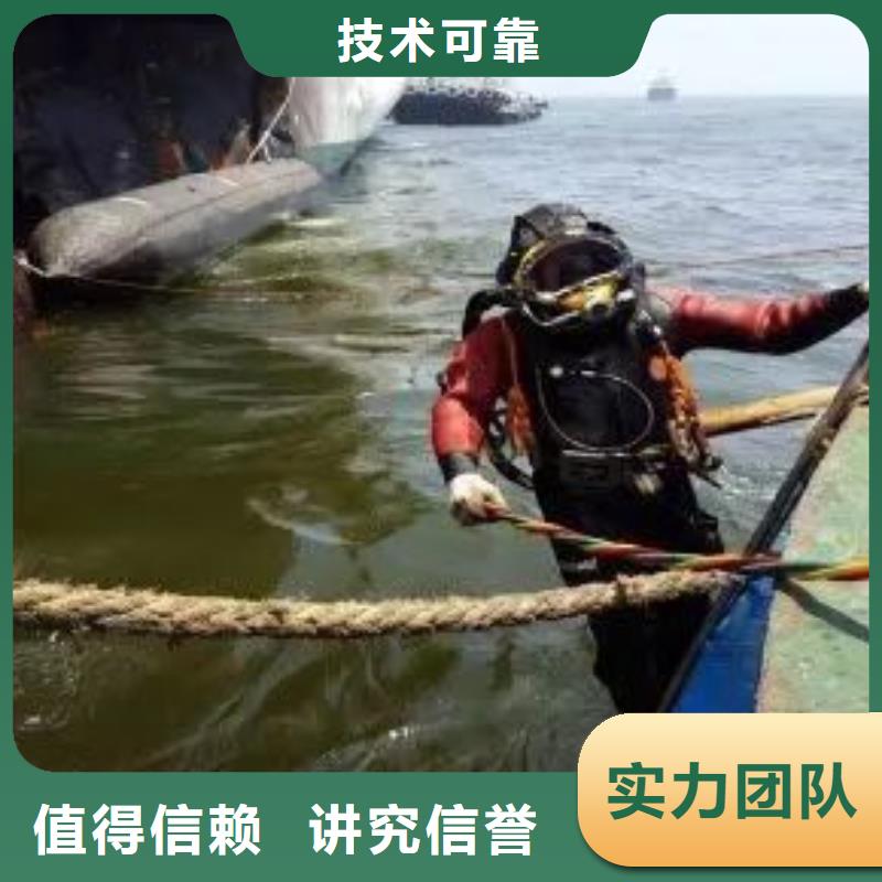 富宁县水下打捞汽车专业品质