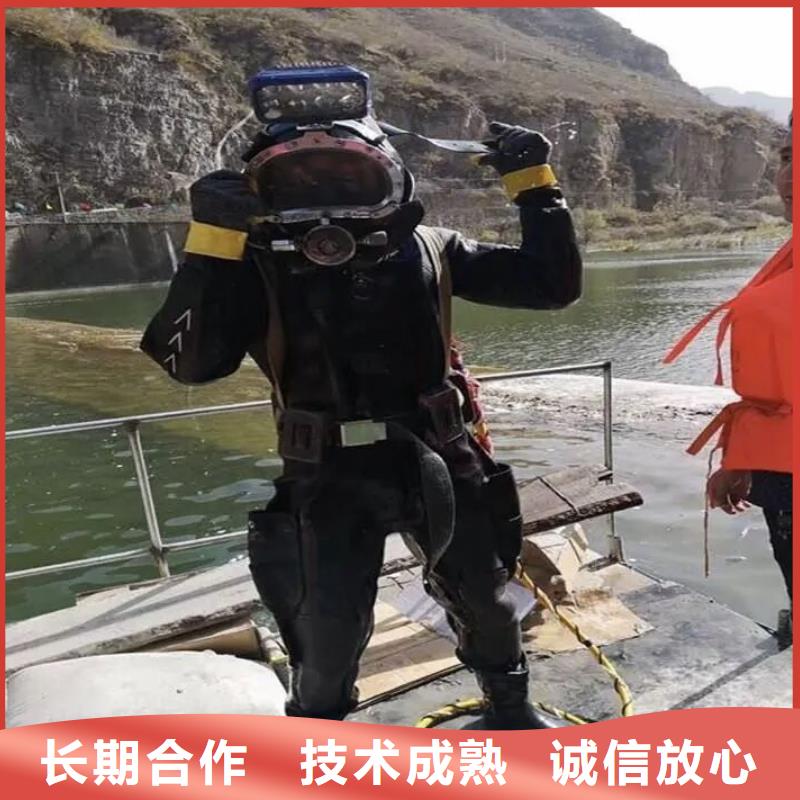 华宁县水下打捞金项链推荐厂家精英团队