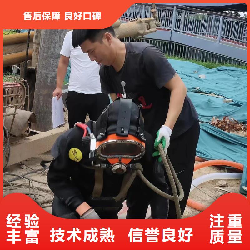 上海市嘉定区水下打捞金手镯推荐货源