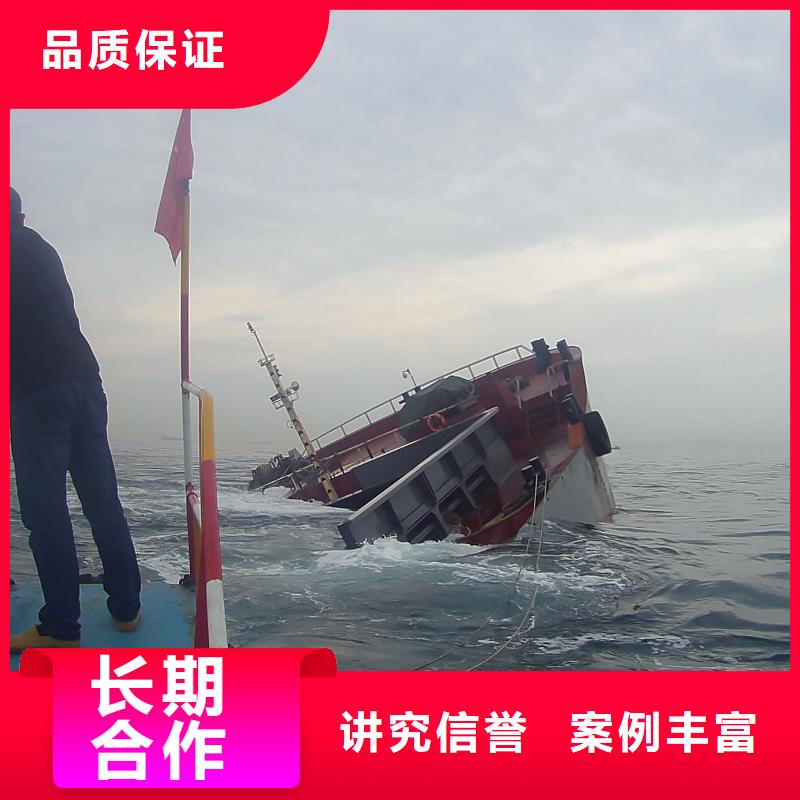 台州市三门县水下打捞手机信赖推荐