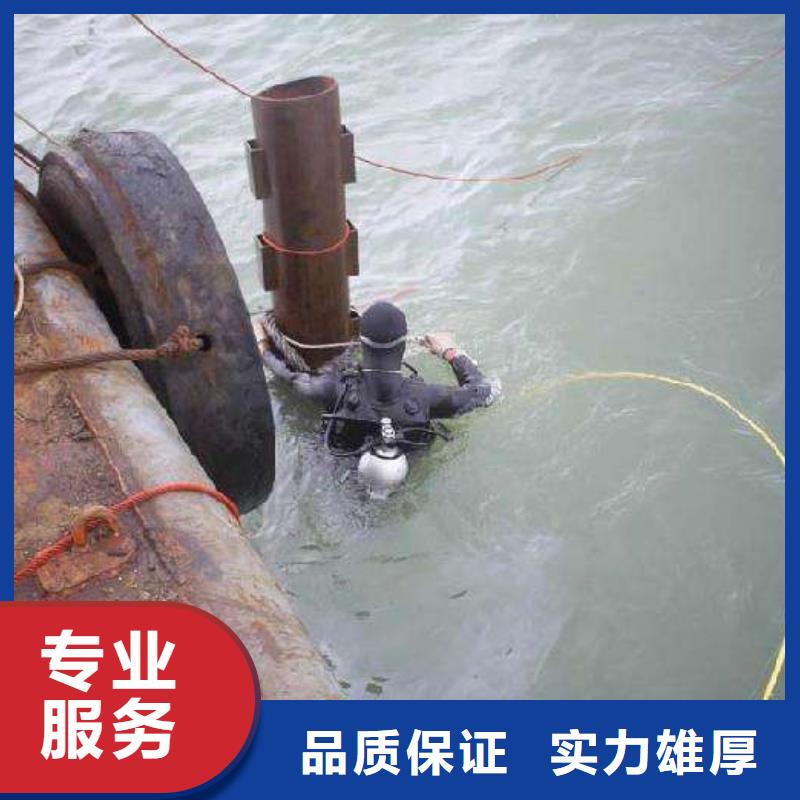 上海市青浦区水下打捞金手链信息推荐