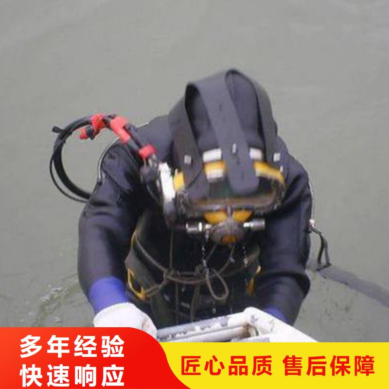 扬州市高邮区水下打捞金手链质量放心