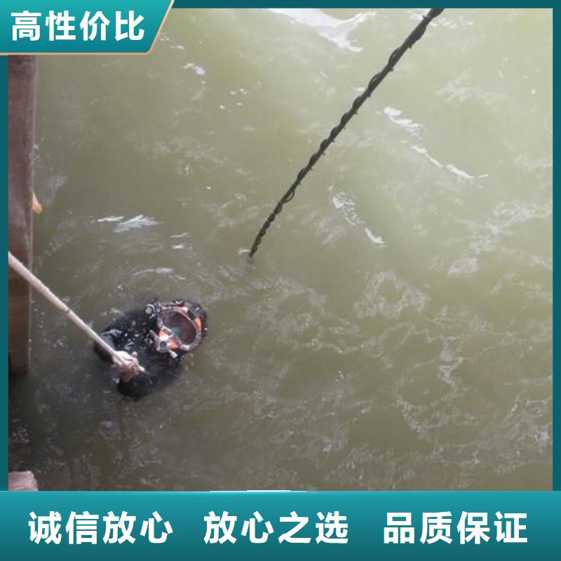 庐江县水下打捞金手镯服务为先当地制造商