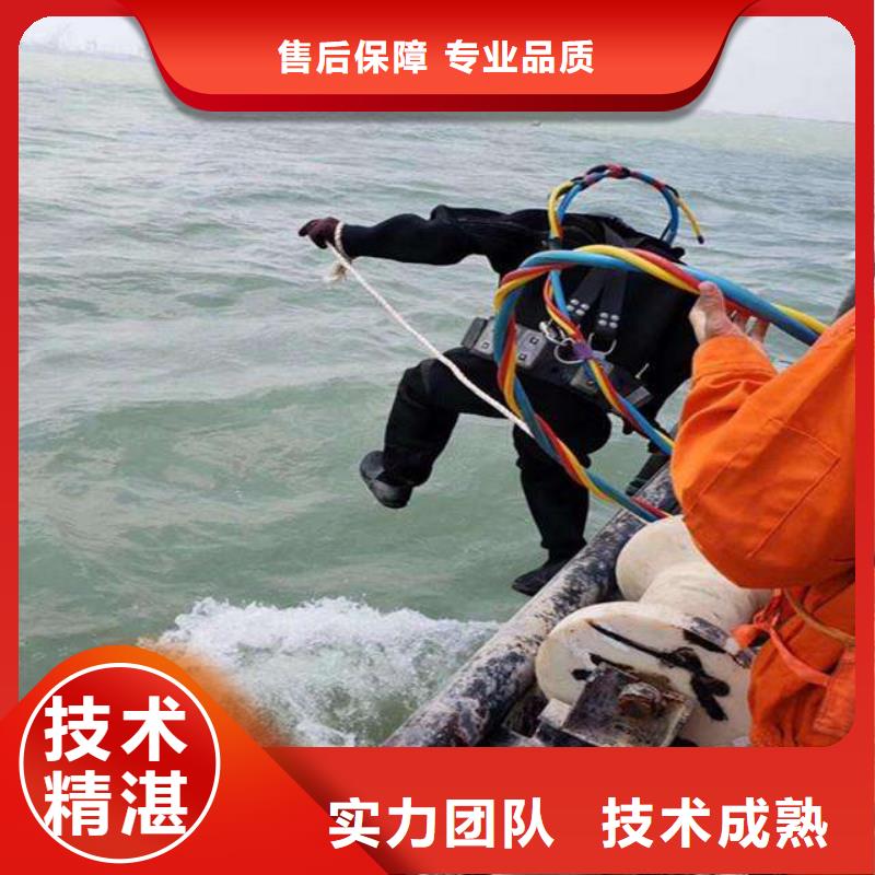 永泰县水中打捞手机推荐货源技术精湛