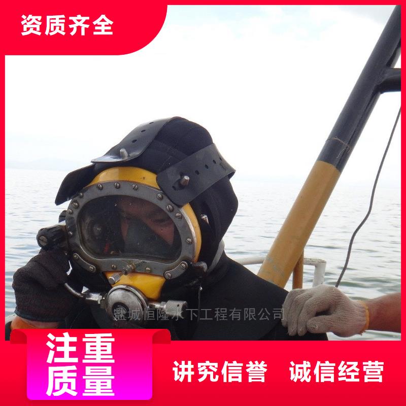 上海市宝山区水下打捞手链推荐厂家