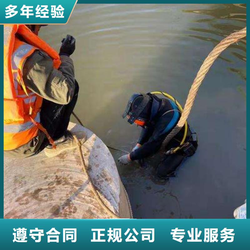 新绛县水中打捞种植基地实力商家