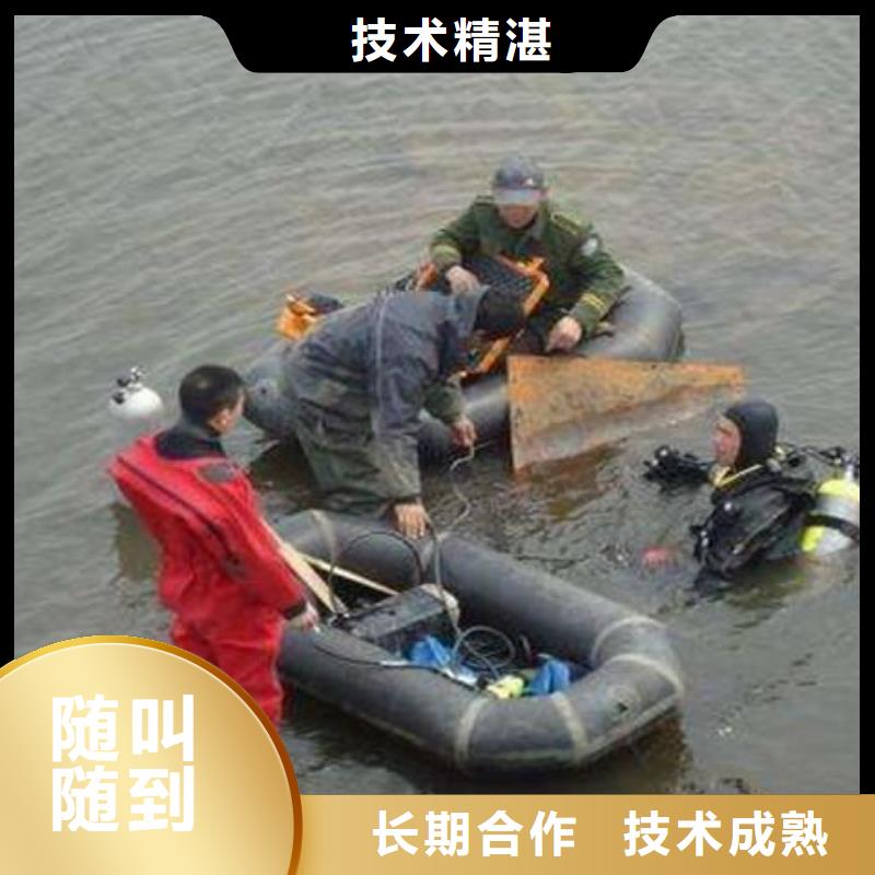 襄州区水下打捞金项链正规