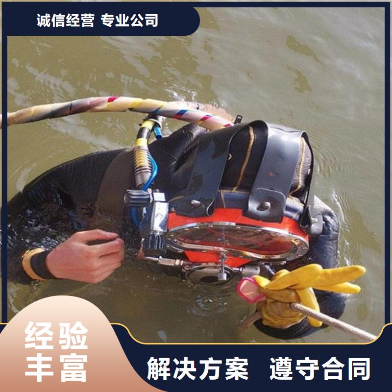 光泽县水下打捞汽车放心选择多年行业经验