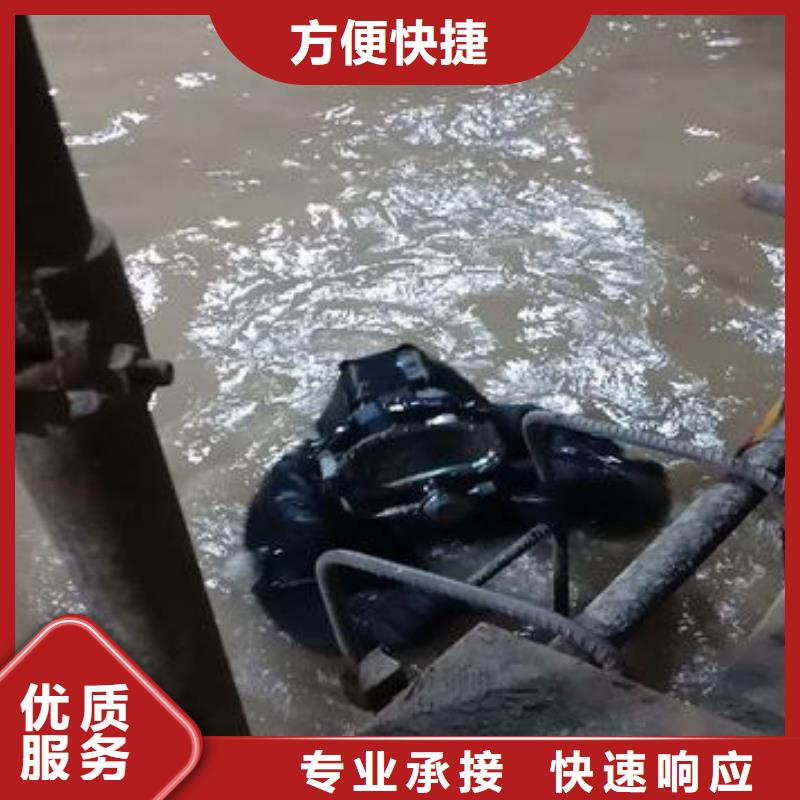 湘潭市雨湖区水下打捞尸体源头好货