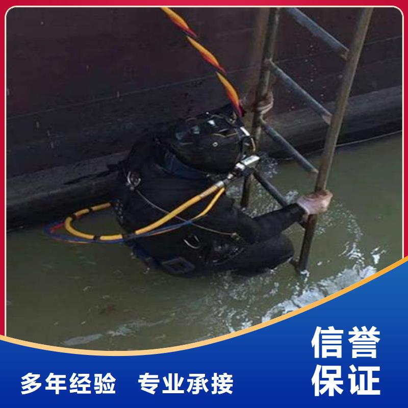 东源县水下打捞金手链信息推荐品质服务