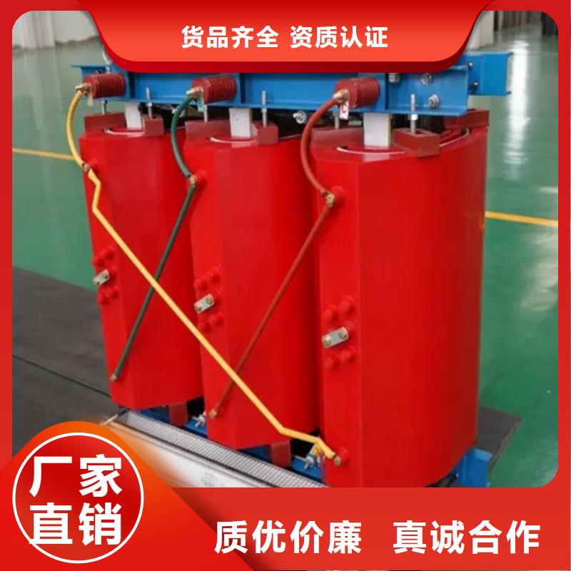 广州干式电力变压器厂厂家直销多少钱