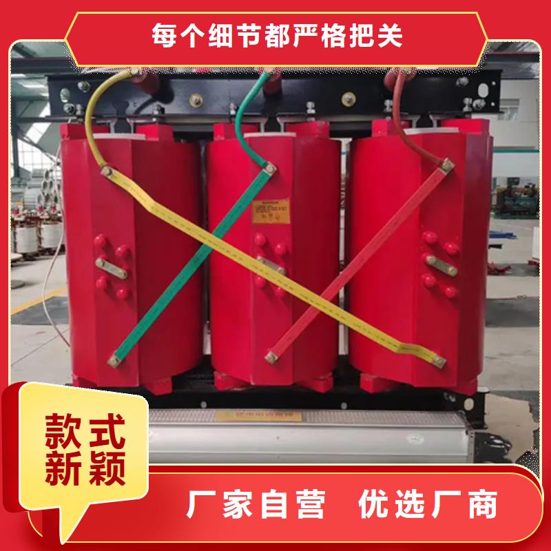 甄选：北京200kva干式变压器厂家