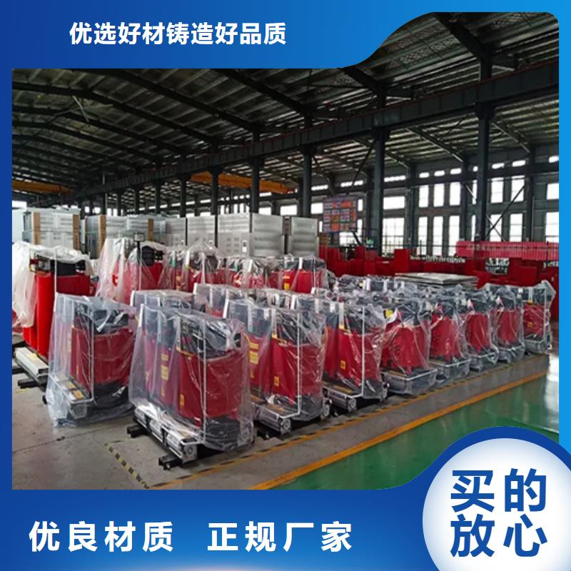 云南销售干式变压器厂家
