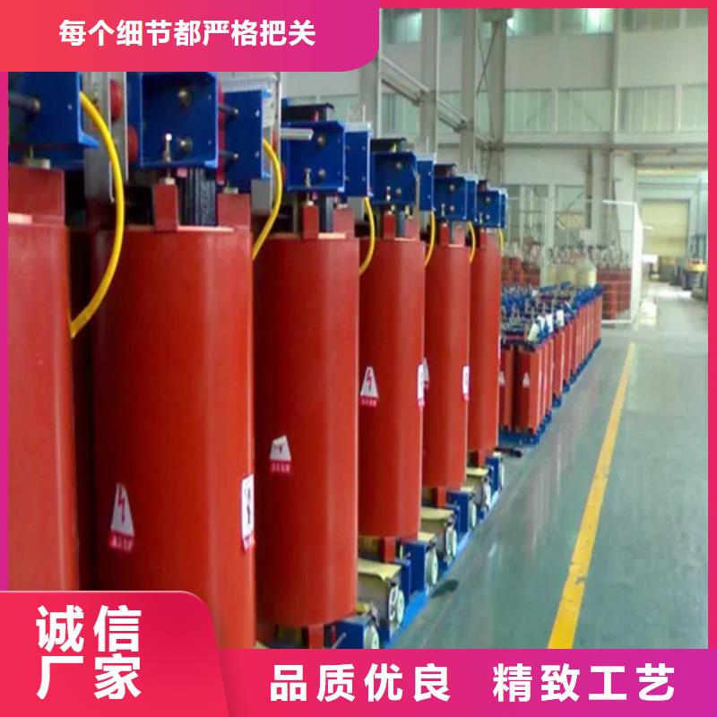 芜湖干式变压器厂基地
