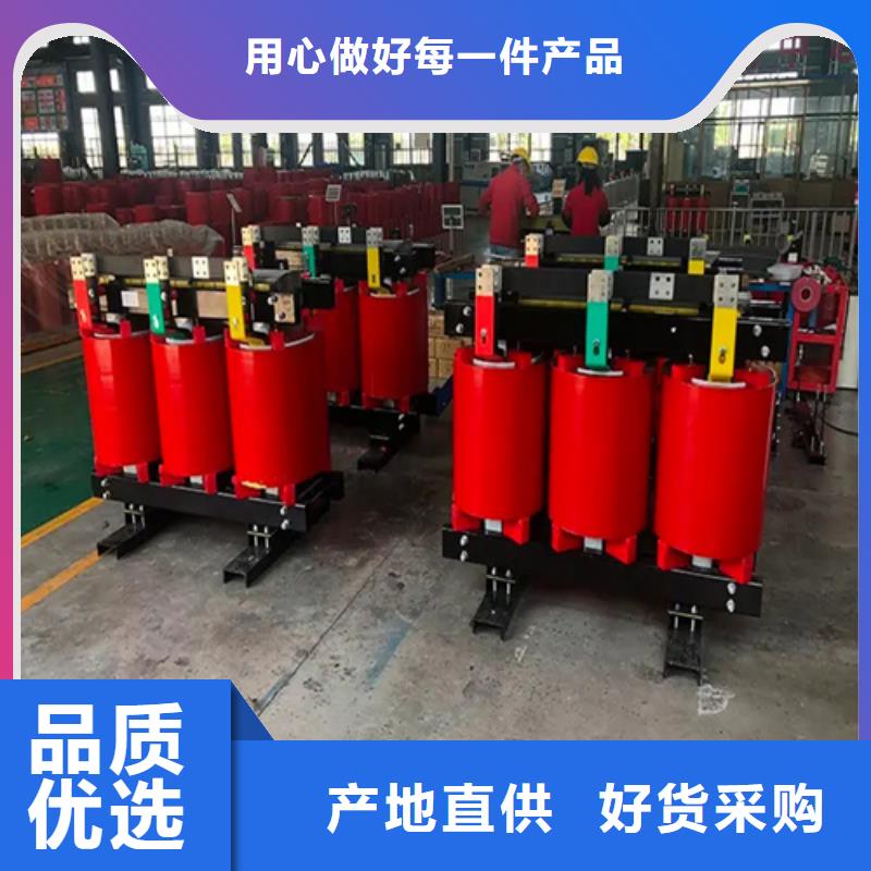 北京#200KVASCB10干式变压器#厂家直销