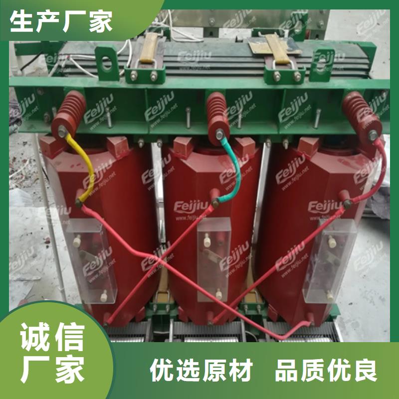 青岛干式电力变压器大厂家买的安心