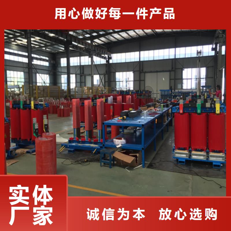 资讯：天津20KVASCB10干式变压器生产厂家