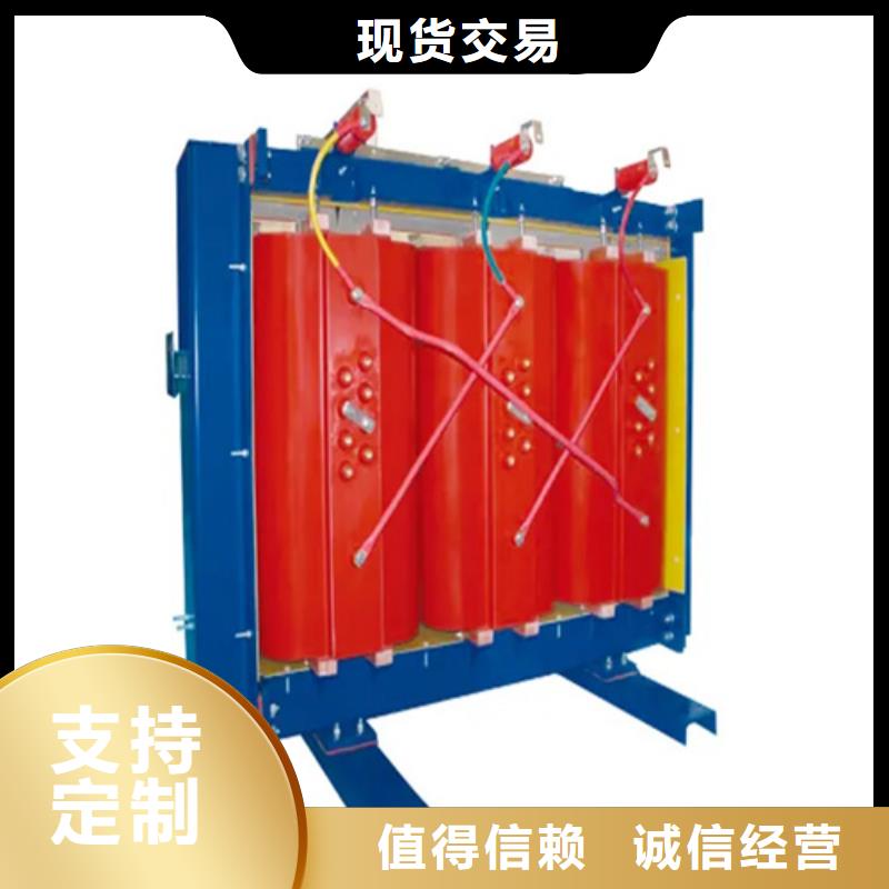 北京注重315kva干式变压器质量的厂家