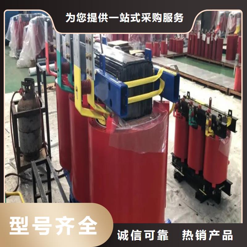 扬州支持定制的315kva干式变压器生产厂家