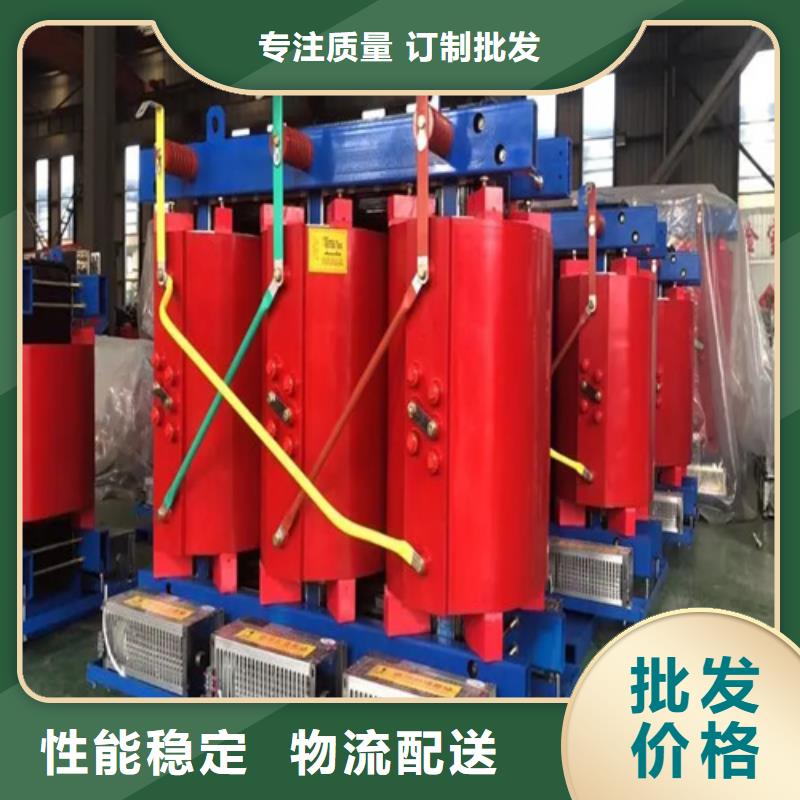 欢迎选购##惠州干式变压器厂厂家