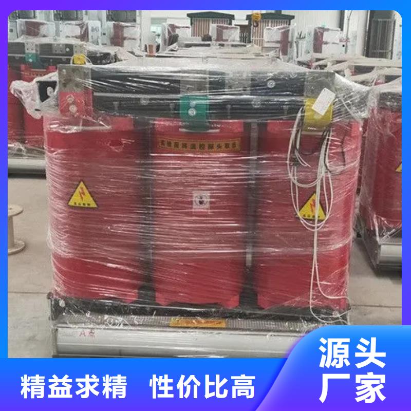 从事青岛800千伏安干式变压器多少钱销售的厂家