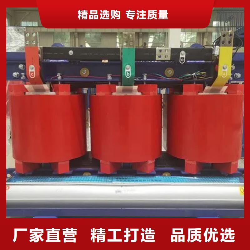 广东20KVASCB12干式变压器厂家数十年行业经验
