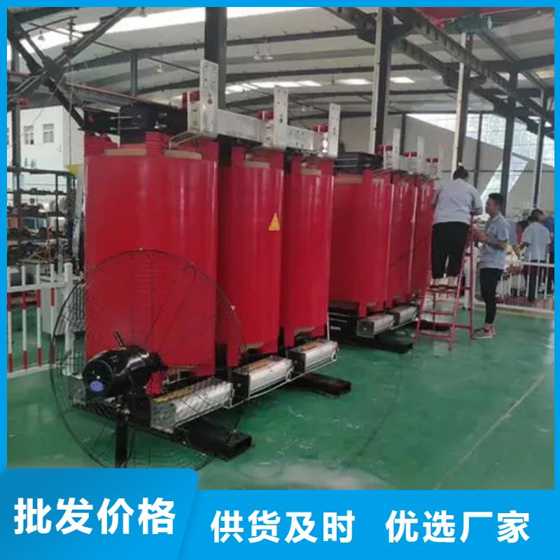 北京800kva干式变压器品质商家