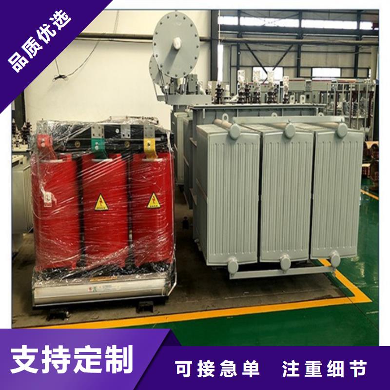 2500kva干式变压器厂扬州厂家价格优惠