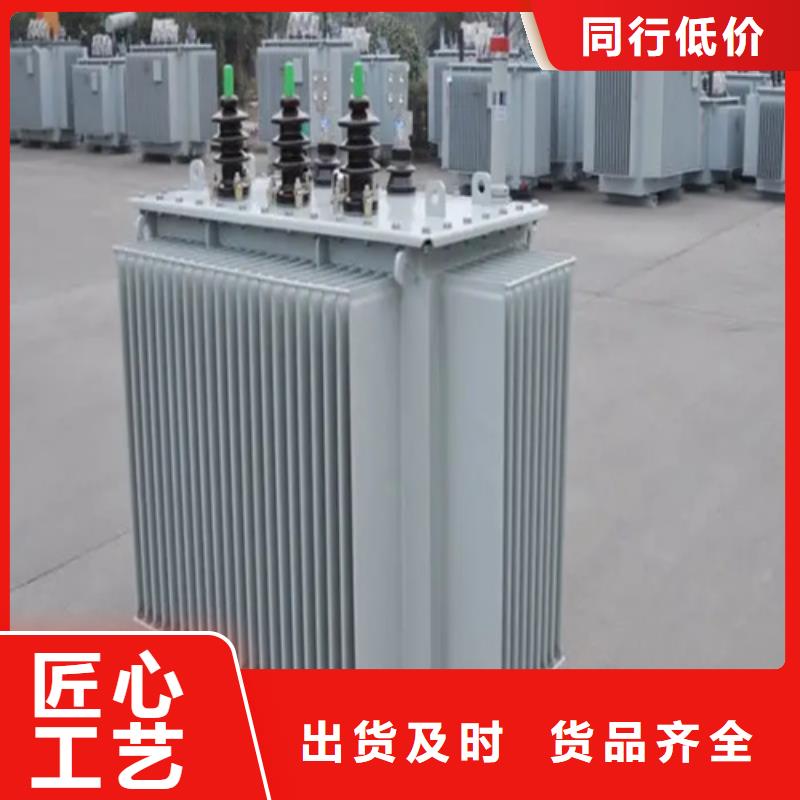上海s11-m-1250/10油浸式变压器-大品牌质量有保障