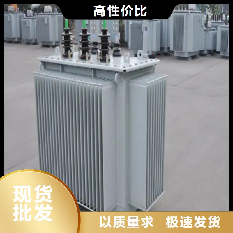 ​西安s11-m-400/10油浸式变压器-s11-m-400/10油浸式变压器品质保证