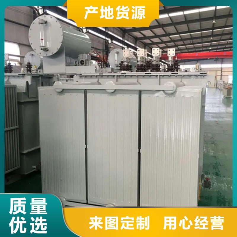 忻州卖S13-m-2500/10油浸式变压器的生产厂家
