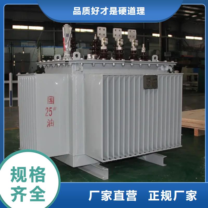 优选：石家庄s11-m-1600/10油浸式变压器企业