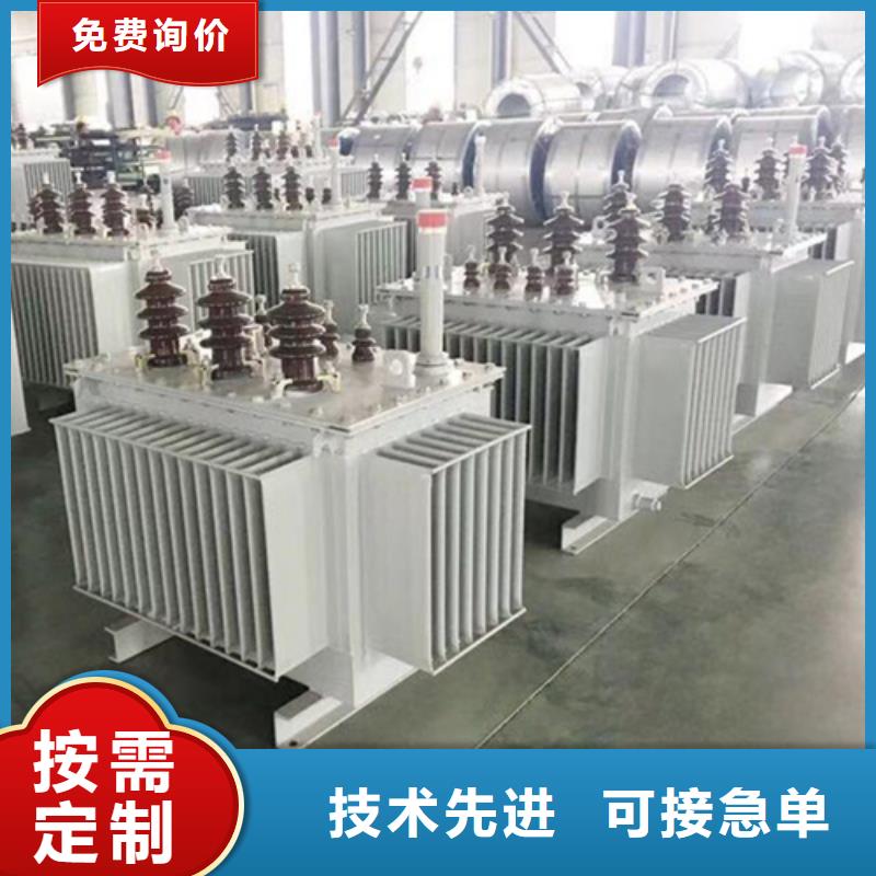 可定制的黄南S20-m-400/10油浸式变压器生产厂家