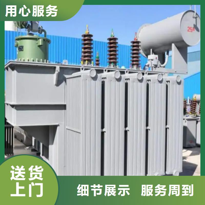 铜川有实力的s11-m-2500/10油浸式变压器厂家