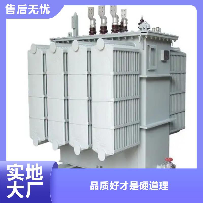 辽宁s11-m-400/10油浸式变压器-实力商家