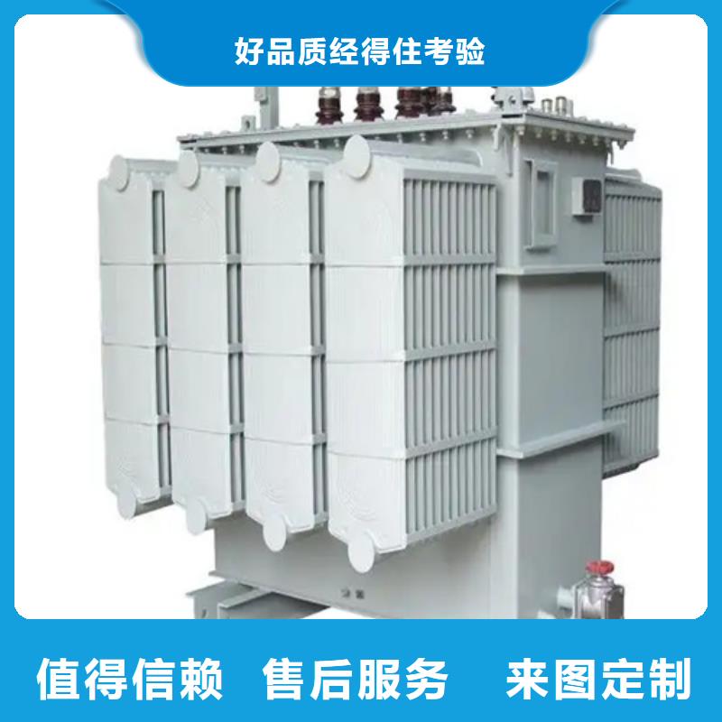 深圳S20-m-1000/10油浸式变压器品质高效