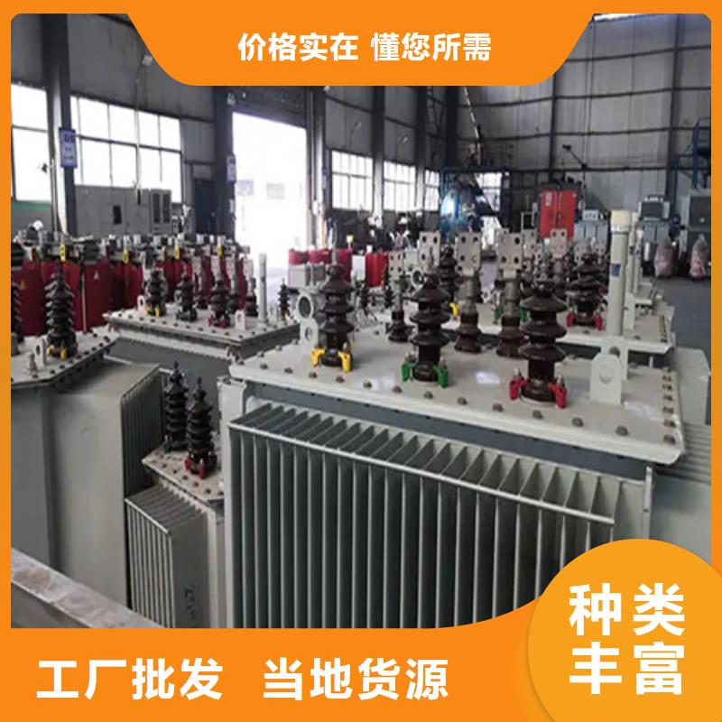 生产s11-m-250/10油浸式变压器的泸州实力厂家