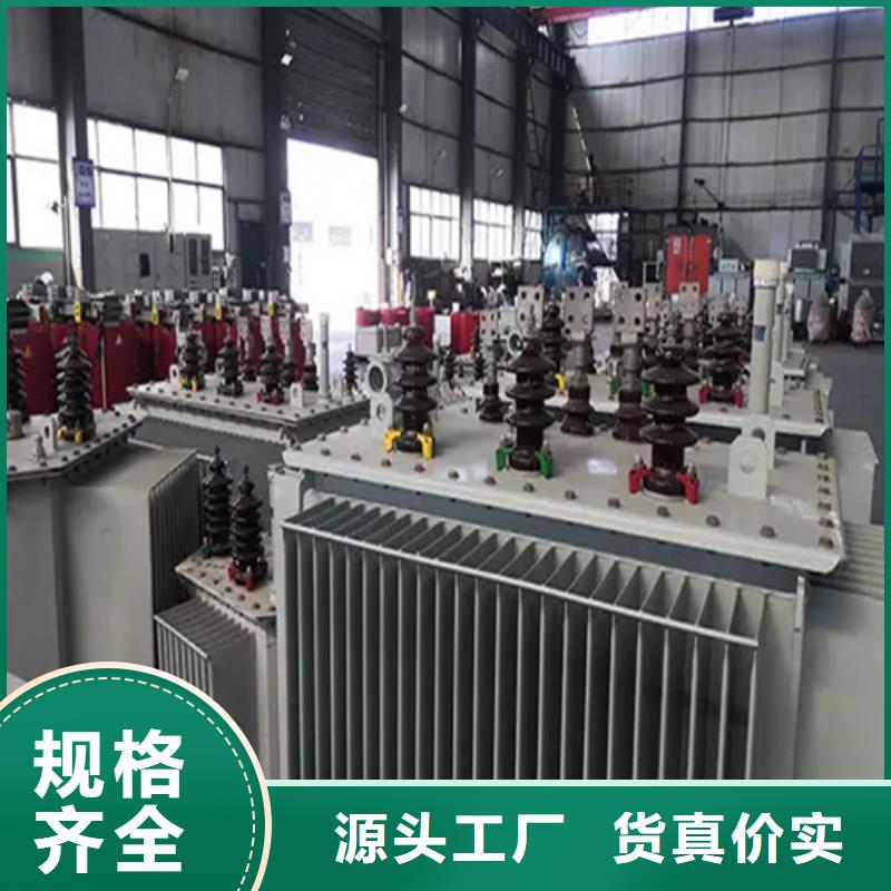 庆阳经验丰富的s11-m-800/10油浸式变压器生产厂家