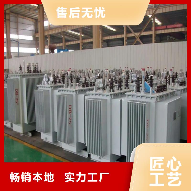 甄选：北京S13-m-3150/10油浸式变压器厂家