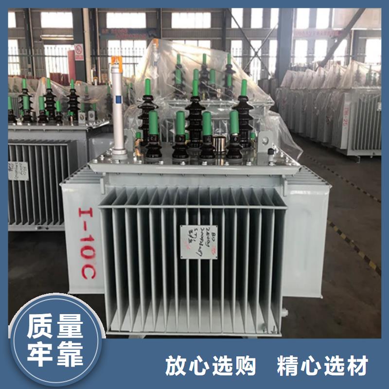 内蒙古优质s11-m-315/10油浸式变压器的生产厂家