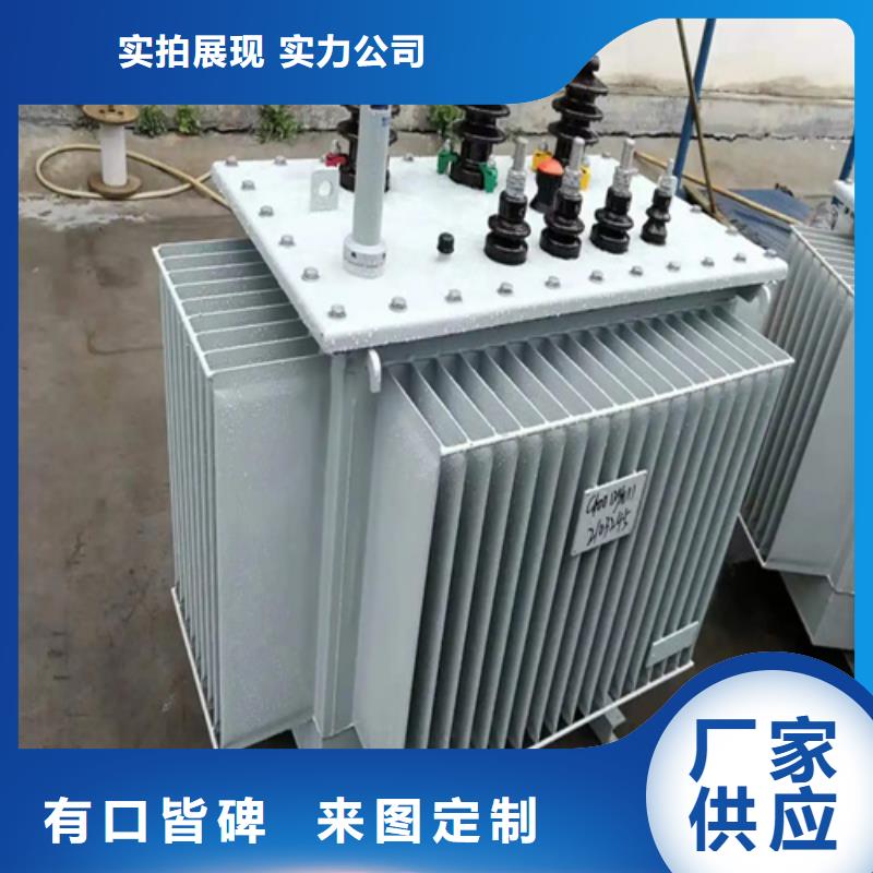 徐州S13-m-500/10油浸式变压器正规工厂有保障