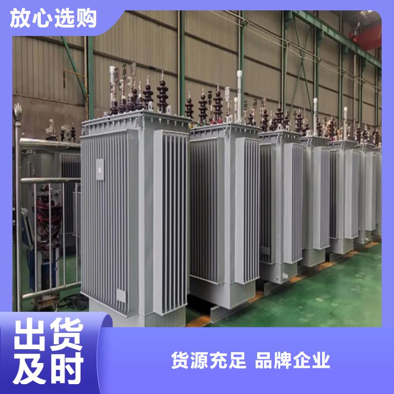 山南专业销售s11-m-3150/10油浸式变压器-大型厂家