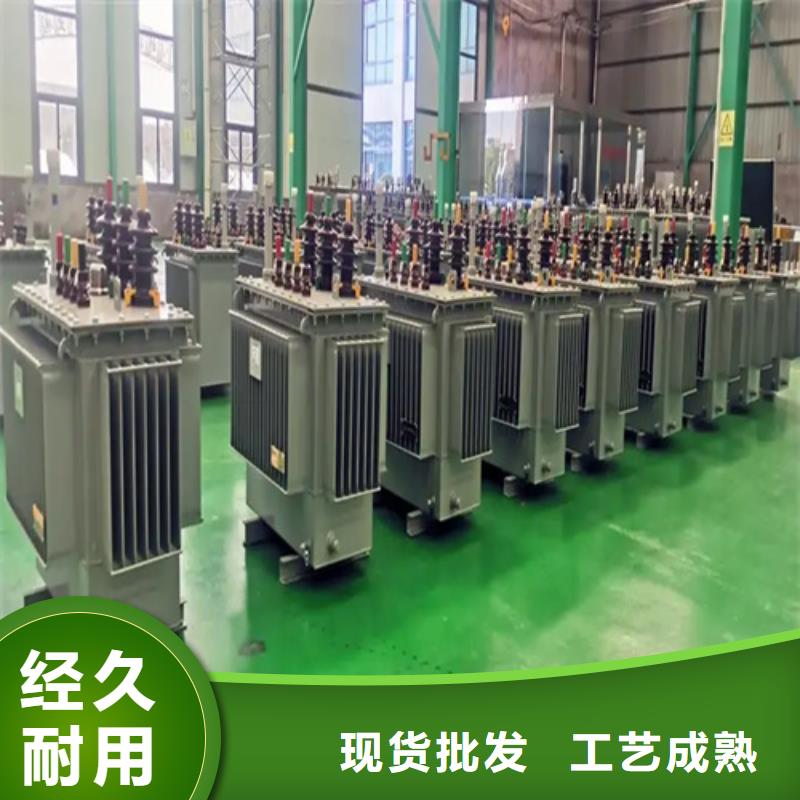 质量优的扬州s11-m-1600/10油浸式变压器本地厂家